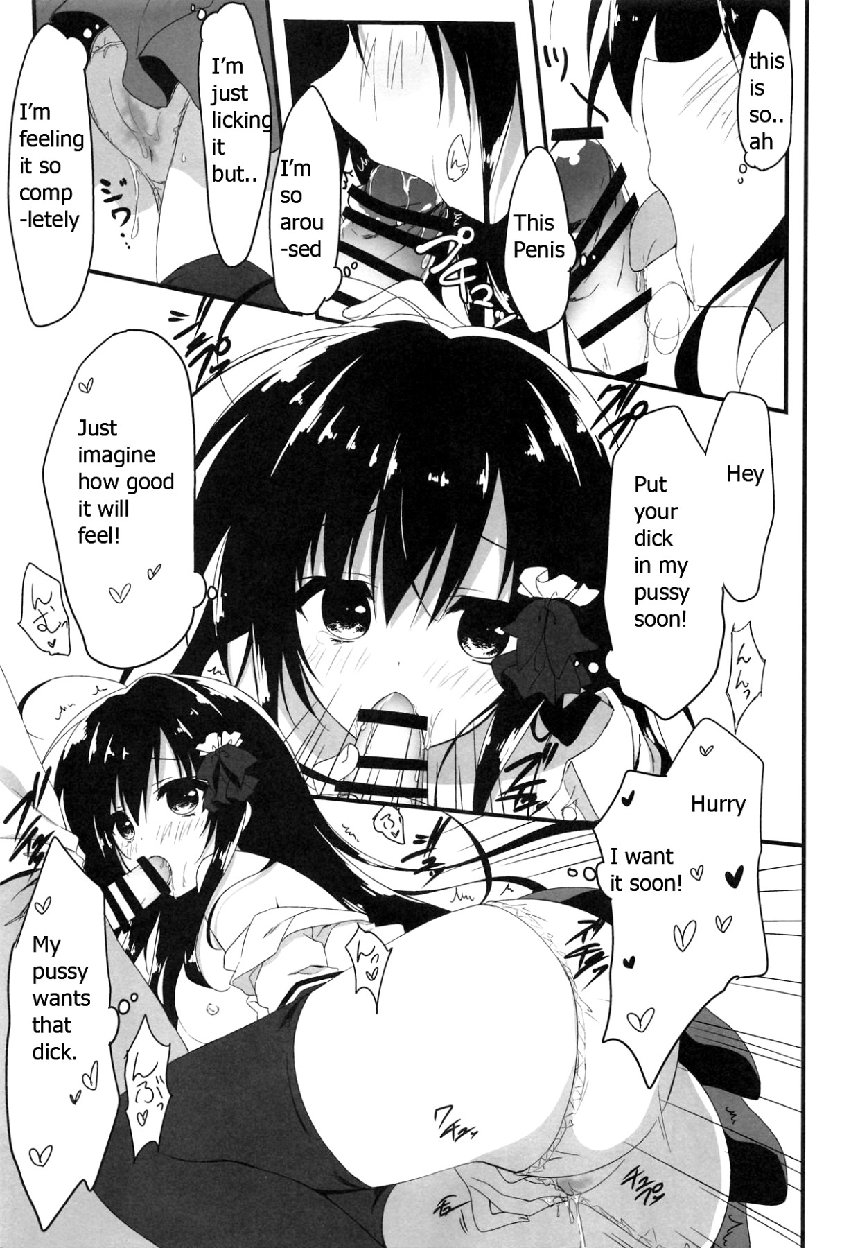 Hentai Manga Comic-President, You'll Pick Me Right!?-Read-9